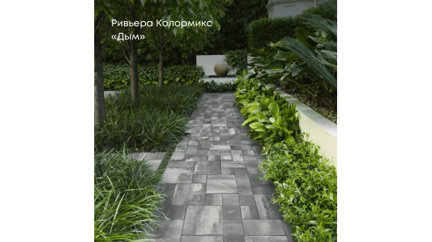 Тротуарная плитка Город 0